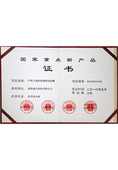 �������ǲ�(�й���)�ٷ���վ