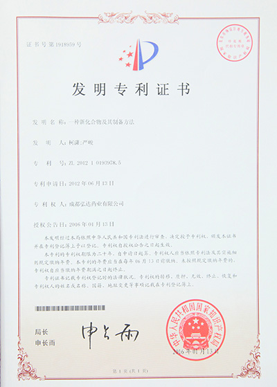 �������ǲ�(�й���)�ٷ���վ