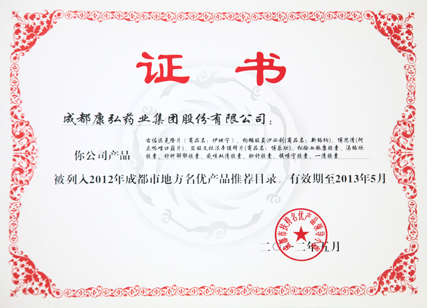 �������ǲ�(�й���)�ٷ���վ