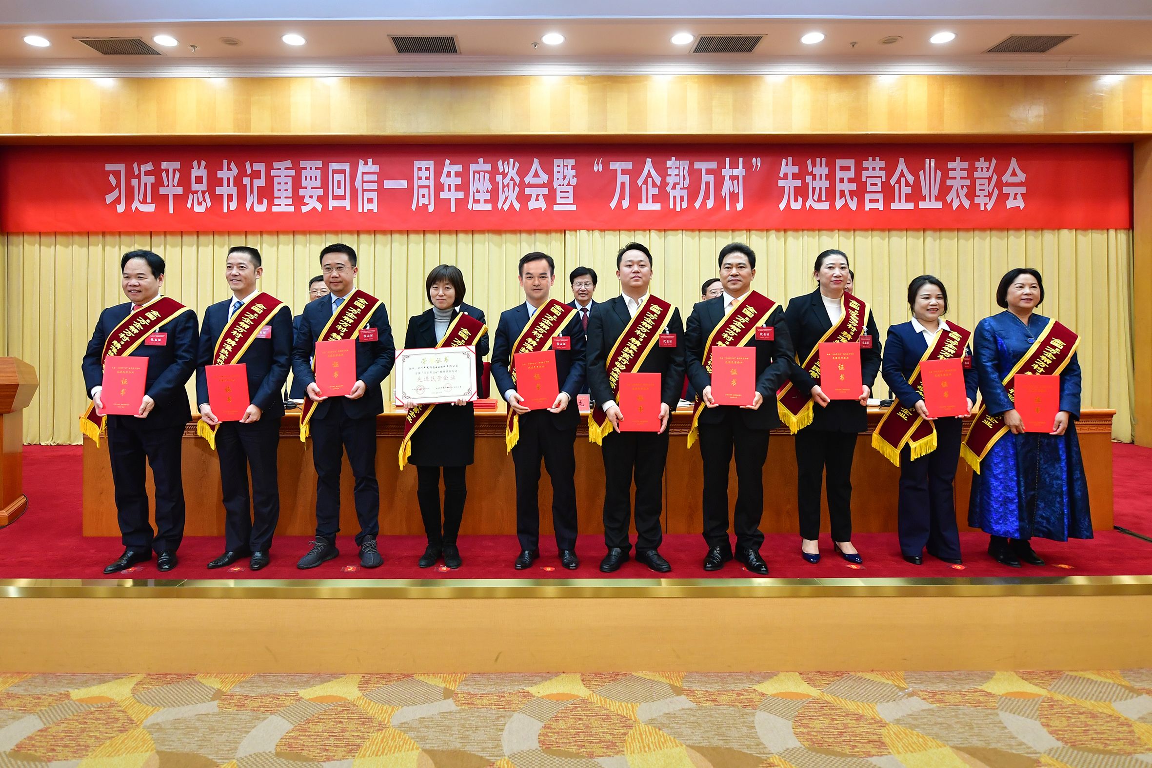 �������ǲ�(�й���)�ٷ���վ