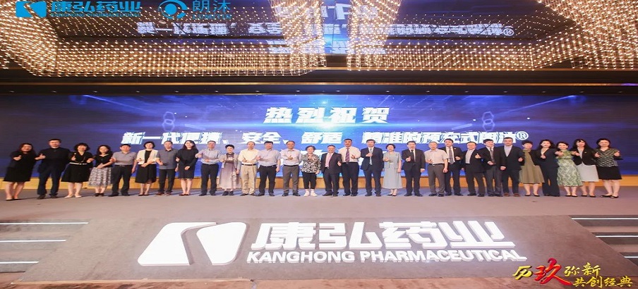 6��11�����������������������䡱�������о�������Ԥ��ʽ���壨PFS������������Ϻ�������