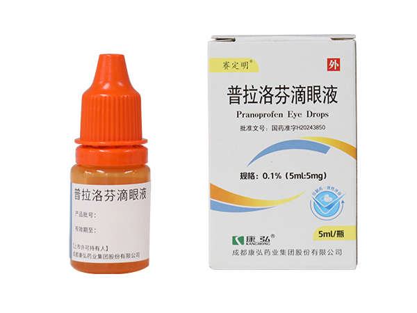 ������ҵ���Һ