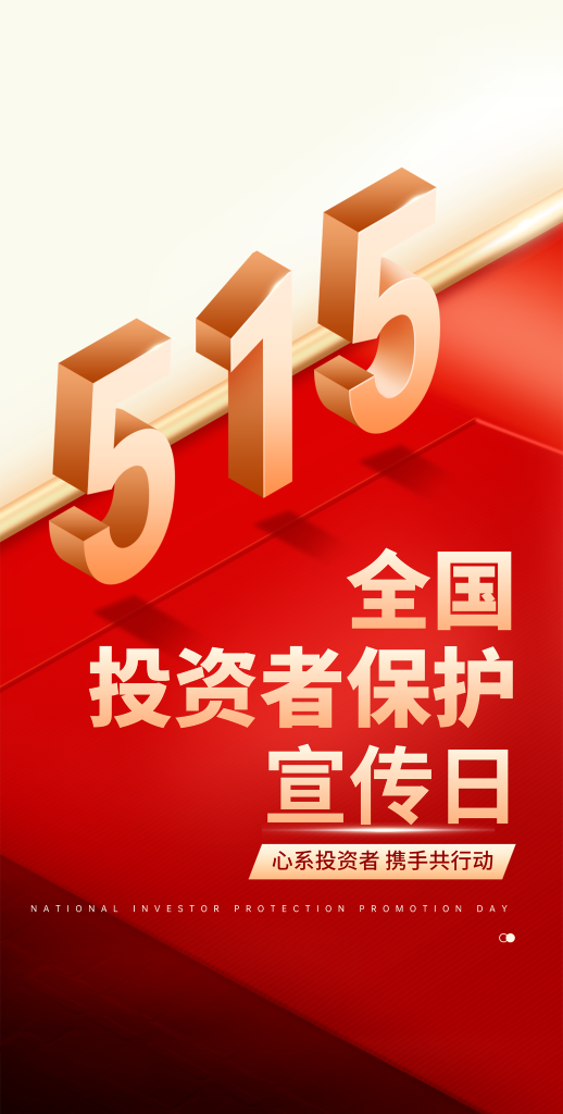 �������ǲ�(�й���)�ٷ���վ