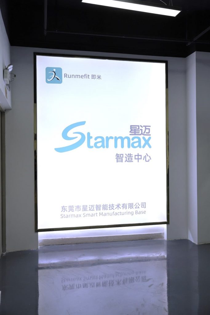 银河集团186net(中国)有限公司