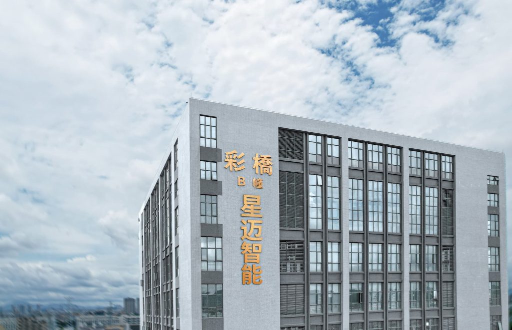 银河集团186net(中国)有限公司