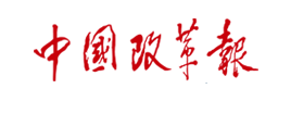 银河集团186net(中国)有限公司