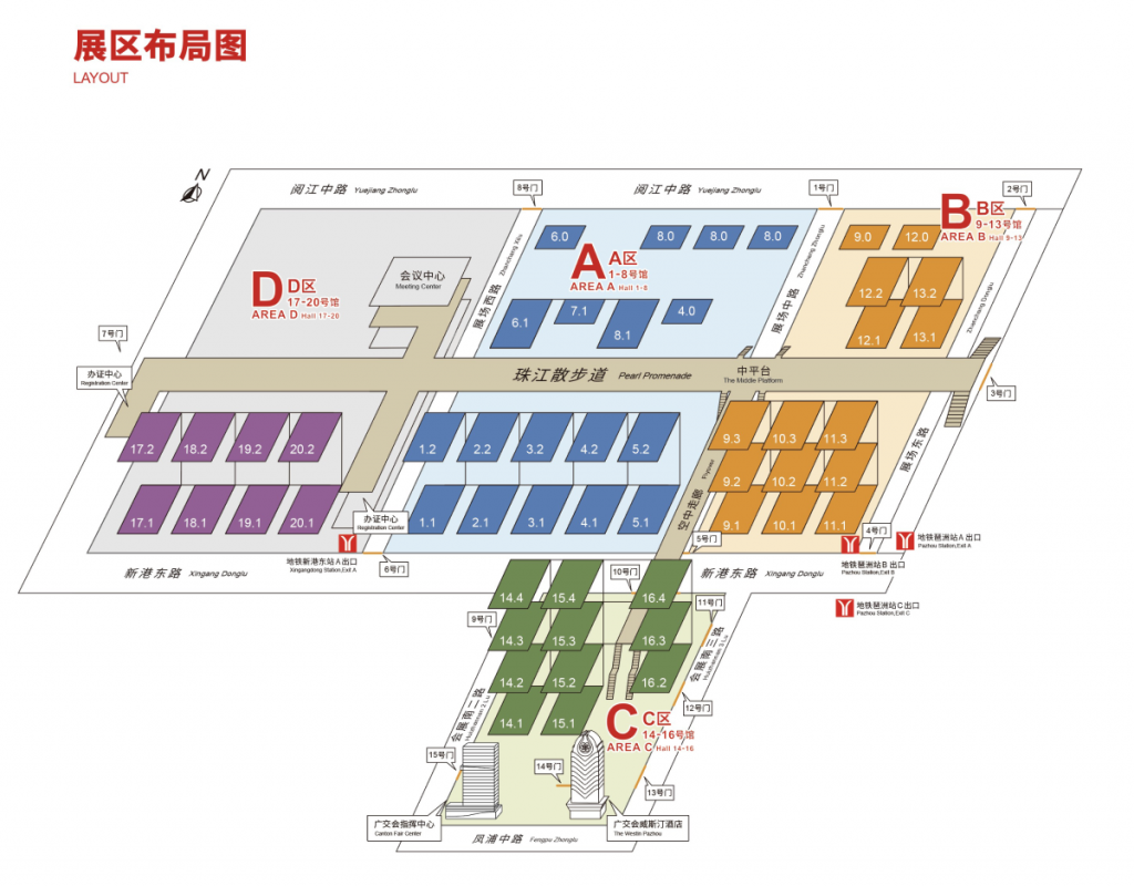 银河集团186net(中国)有限公司